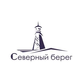 Северный Берег