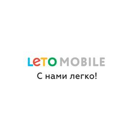 Letomobile