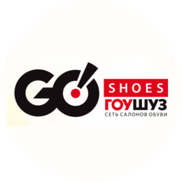 Сеть салонов обуви GO!SHOES