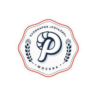 Рогалик: кулинария, кофе, сладости