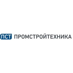 ПромСтройТехника