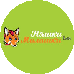 Изюминка