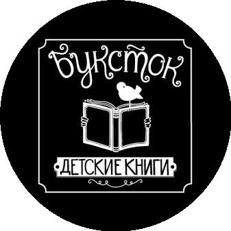 Иванова Ю.А.