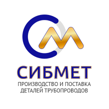 Сибмет и К