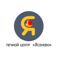 Печной Центр Ясенево