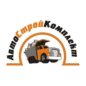 Автостройкомплект