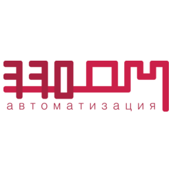 330 ОМ