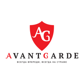 АВАНГАРД