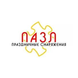 Пазл