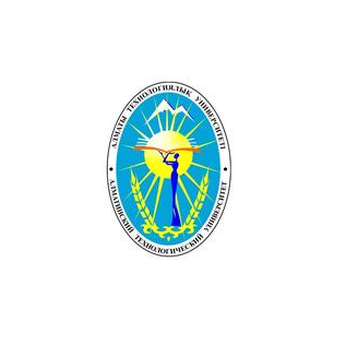 Алматинский Технологический Университет