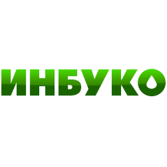 ИНБУКО