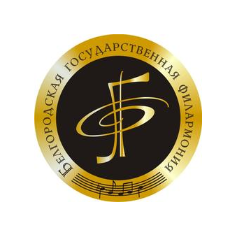 Белгородская государственная филармония