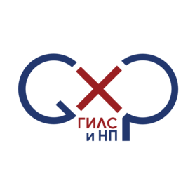 Государственный институт лекарственных средств и надлежащих практик