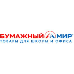 Бумажный мир