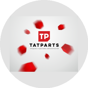 ТАТПАРТС
