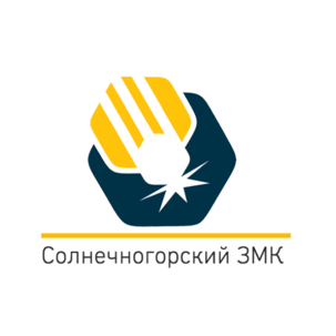 Солнечногорский ЗМК