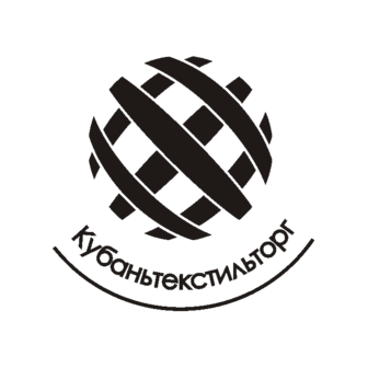 Кубаньтекстильторг
