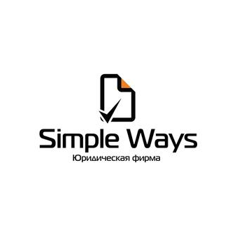 Юридическая Фирма Simple Ways