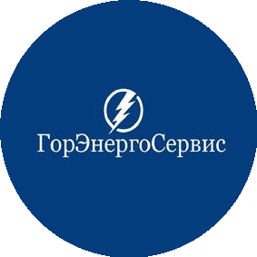 ГорЭнергоСервис
