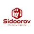 стальные двери Sidoorov