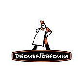 Вкусное Царство