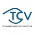 Технический центр Восток
