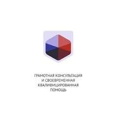 Эксперт-Консалтинг