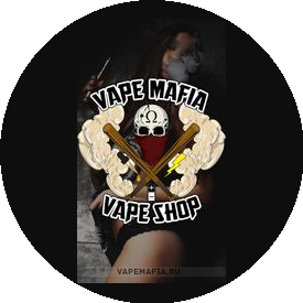 Vape Maifa