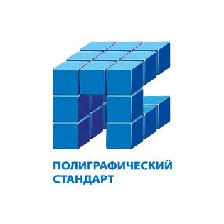 Полиграфический стандарт