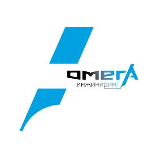 Омега-инжиниринг
