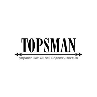 TOPSMAN