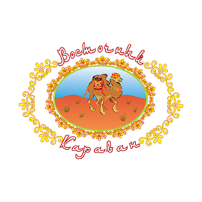 Восточный Караван