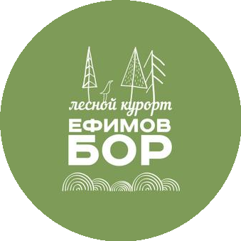 Лесной курорт Ефимов Бор