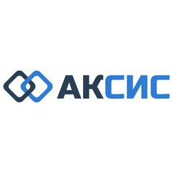 АКСИС
