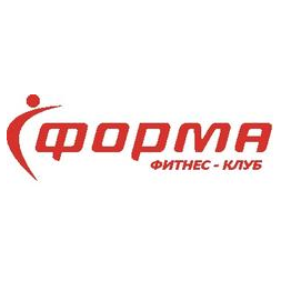 Фитнес-клуб Форма