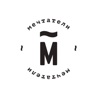 Наш ресторан (МЕЧТАТЕЛИ)