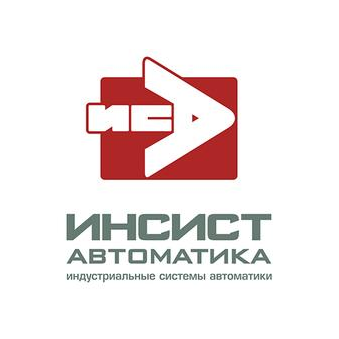 Инсист Автоматика,ООО