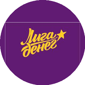 МКК Лига денег