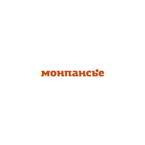 Монпансье Управление недвижимостью