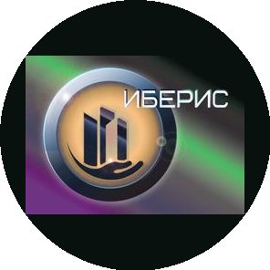 Иберис