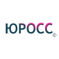 ЮРОСС