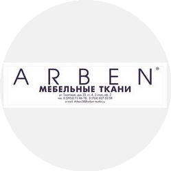Евротекс стиль Обособленное подразделение 38