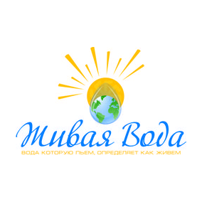 Ариель - Живая вода