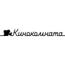 Кинокомната