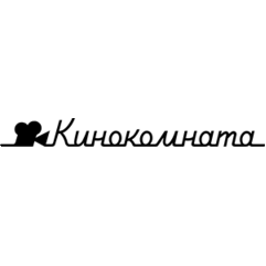 Кинокомната