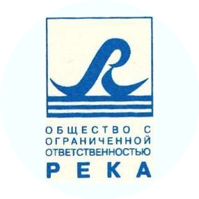 РЕКА