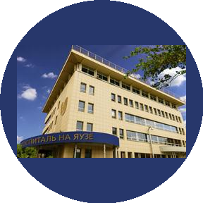 Клинический госпиталь на Яузе