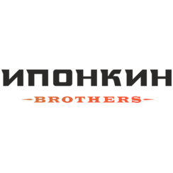 Ипонкин BROTHERS