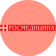 РМА