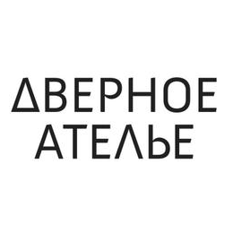 Дверное ателье